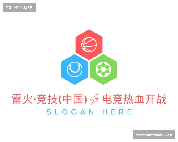 APP下载雷火·竞技(中国)⚡电竞热血开战